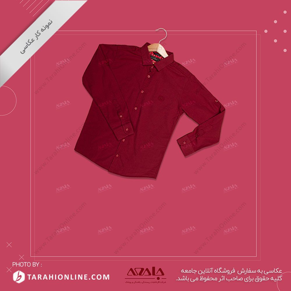 عکاسی از لباس بچگانه پسرانه - 09